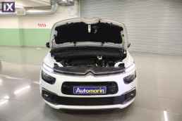 Citroen C4 Picasso Shine Sunroof /6 Χρόνια Δωρεάν Service '17