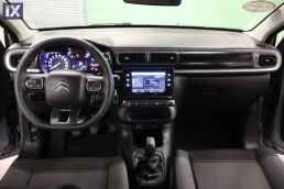 Citroen C3 Feel Edition Navi /6 Χρόνια Δωρεάν Service '22