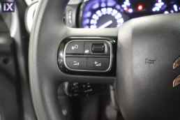 Citroen C3 Feel Edition Navi /6 Χρόνια Δωρεάν Service '22