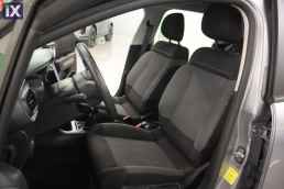 Citroen C3 Feel Edition Navi /6 Χρόνια Δωρεάν Service '22