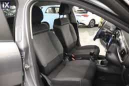 Citroen C3 Feel Edition Navi /6 Χρόνια Δωρεάν Service '22