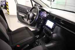 Citroen C3 Feel Edition Navi /6 Χρόνια Δωρεάν Service '22