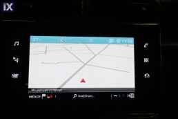 Citroen C3 Feel Edition Navi /6 Χρόνια Δωρεάν Service '22