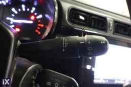 Citroen C3 Feel Edition Navi /6 Χρόνια Δωρεάν Service '22