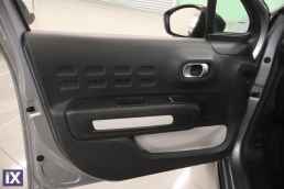 Citroen C3 Feel Edition Navi /6 Χρόνια Δωρεάν Service '22