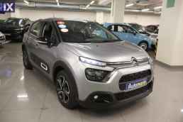 Citroen C3 Feel Edition Navi /6 Χρόνια Δωρεάν Service '22