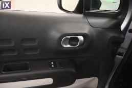 Citroen C3 Feel Edition Navi /6 Χρόνια Δωρεάν Service '22