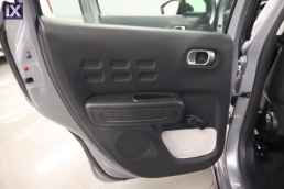 Citroen C3 Feel Edition Navi /6 Χρόνια Δωρεάν Service '22