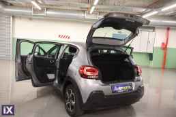 Citroen C3 Feel Edition Navi /6 Χρόνια Δωρεάν Service '22