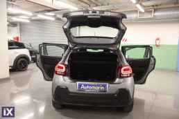 Citroen C3 Feel Edition Navi /6 Χρόνια Δωρεάν Service '22