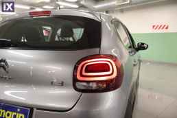 Citroen C3 Feel Edition Navi /6 Χρόνια Δωρεάν Service '22