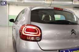 Citroen C3 Feel Edition Navi /6 Χρόνια Δωρεάν Service '22