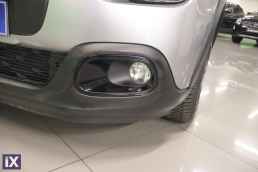 Citroen C3 Feel Edition Navi /6 Χρόνια Δωρεάν Service '22