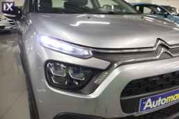 Citroen C3 Feel Edition Navi /6 Χρόνια Δωρεάν Service '22