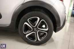 Citroen C3 Feel Edition Navi /6 Χρόνια Δωρεάν Service '22