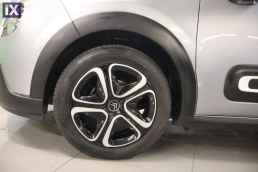 Citroen C3 Feel Edition Navi /6 Χρόνια Δωρεάν Service '22