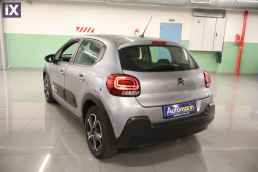 Citroen C3 Feel Edition Navi /6 Χρόνια Δωρεάν Service '22