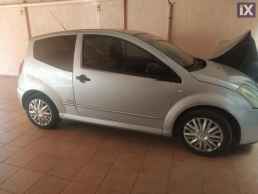 Citroen C2 VTR '04