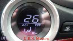 Honda Jazz  ΜΕ ΕΓΓΥΗΣΗ !! AUTOMATIC ΑΡΙΣΤΟ !! CRS MOTORS '11