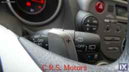 Honda Jazz  ΜΕ ΕΓΓΥΗΣΗ !! AUTOMATIC ΑΡΙΣΤΟ !! CRS MOTORS '11