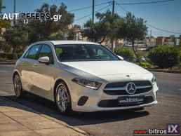 Mercedes-Benz A 160 DIESEL 1.5 95HP NAVI-CAMERA ΕΛΛΗΝΙΚΟ '19