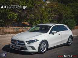 Mercedes-Benz A 160 DIESEL 1.5 95HP NAVI-CAMERA ΕΛΛΗΝΙΚΟ '19