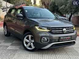 Volkswagen T-Cross ΑΥΤΟΜΑΤΟ ΕΛΛΗΝΙΚΗΣ ΑΝΤ/ΕΙΑΣ '20