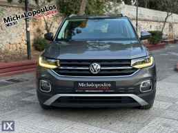 Volkswagen T-Cross ΑΥΤΟΜΑΤΟ ΕΛΛΗΝΙΚΗΣ ΑΝΤ/ΕΙΑΣ '20