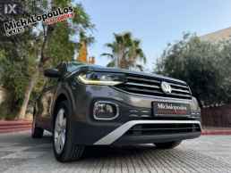 Volkswagen T-Cross ΑΥΤΟΜΑΤΟ ΕΛΛΗΝΙΚΗΣ ΑΝΤ/ΕΙΑΣ '20