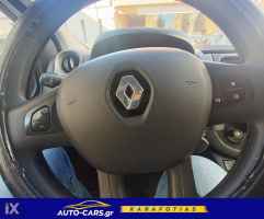 Renault Trafic 3θέσιο*Full Extra*2 πλαινες πόρτες*Euro 6 '19