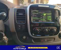 Renault Trafic 3θέσιο*Full Extra*2 πλαινες πόρτες*Euro 6 '19