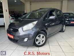 Kia Venga ΑΡΙΣΤΟ!!! CRDI CRS MOTORS  '12