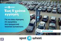 Hyundai Tucson 1.6 CRDi 48V DCT-7 Business '22