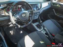 Volkswagen Polo 1.0 TSI COMFORTLINE 95HP -GR '20