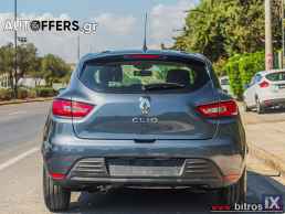 Renault Clio 1.5DCI EXPRESSION OΘΟΝΗ-NAVI ΕΛΛΗΝΙΚΟ!+BOOK '19