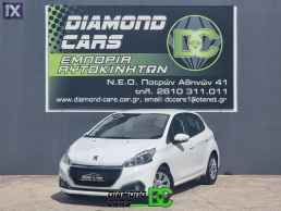 Peugeot 208  1.2 PureTech NAVIGATION PDC '19