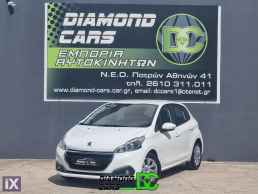 Peugeot 208  1.2 PureTech NAVIGATION PDC '19