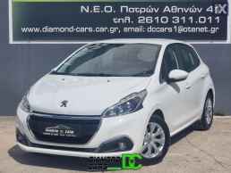 Peugeot 208  1.2 PureTech NAVIGATION PDC '19