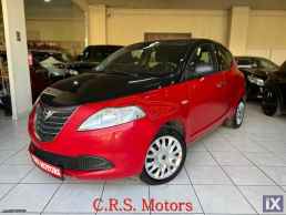 Lancia Ypsilon ΜΕ ΕΓΓΥΗΣΗ !! S&S SILVER CRS MOTORS '14