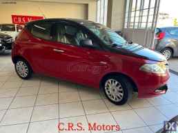 Lancia Ypsilon ΜΕ ΕΓΓΥΗΣΗ !! S&S SILVER CRS MOTORS '14