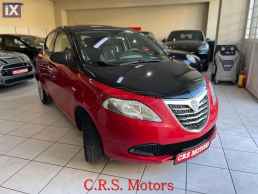 Lancia Ypsilon ΜΕ ΕΓΓΥΗΣΗ !! S&S SILVER CRS MOTORS '14