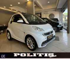 Smart Fortwo Passion 71hp Ηλεκτρ.τιμονι '13