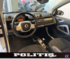 Smart Fortwo Passion 71hp Ηλεκτρ.τιμονι '13