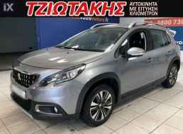 Peugeot 2008  1.2 PureTech Allure ΔΕΡΜΑ ΝΑVI 110PS '18