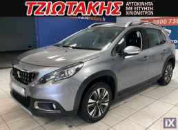 Peugeot 2008  1.2 PureTech Allure ΔΕΡΜΑ ΝΑVI 110PS '18