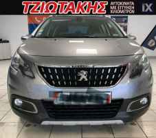 Peugeot 2008  1.2 PureTech Allure ΔΕΡΜΑ ΝΑVI 110PS '18