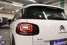 Citroen C3 Air Cross Feel Business Auto /6 Χρόνια Δωρεάν Service '19