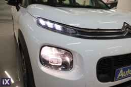 Citroen C3 Air Cross Feel Business Auto /6 Χρόνια Δωρεάν Service '19