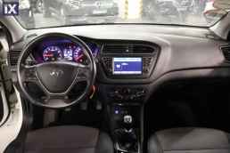 Hyundai i20 Tech Touchscreen /6 Χρόνια Δωρεάν Service '18