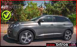 Peugeot 3008 AUTO! FULL LED-NAVI 1.2 130HP GRIP ALLURE '19